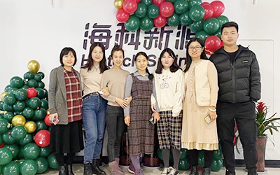星空體育開展“圣誕感恩 溫暖你我”員工關懷活動