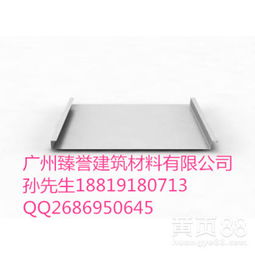 海南鋁鎂錳板材料 性能特點(diǎn)與應(yīng)用前景