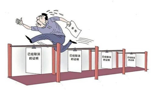 關于社保 以后這些證明材料不用交了