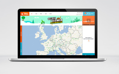 【技術總監(jiān)操刀】企業(yè)網站開發(fā)/企業(yè)網站建設/旅游網站_天津八戒科技服務列表_一品威客網