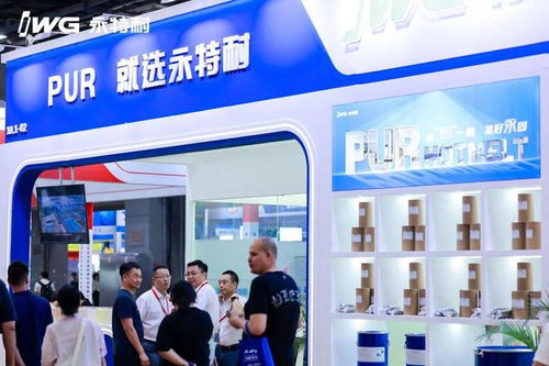 iwg永特耐 廣州建博會 以智慧協同持續改革發力 黃島智慧協同工廠二期即將投產