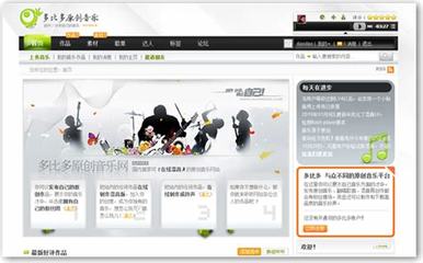 天津網(wǎng)絡(luò)搬磚項(xiàng)目2024