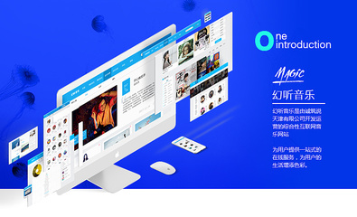 網(wǎng)頁設(shè)計作品展|網(wǎng)頁|門戶/社交|天津ui設(shè)計培訓 