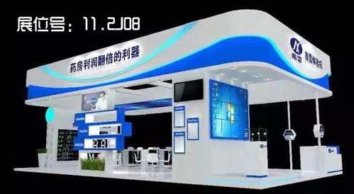 化 煩 為 檢 邀你同測