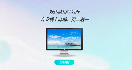 天津網(wǎng)站建設(shè)_天津網(wǎng)站建設(shè)報(bào)價(jià)-森動(dòng)網(wǎng)天津網(wǎng)站建設(shè)詳細(xì)報(bào)價(jià)表!